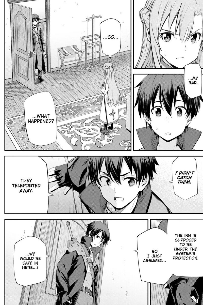 Sword Art Online Reaincrad 29 10