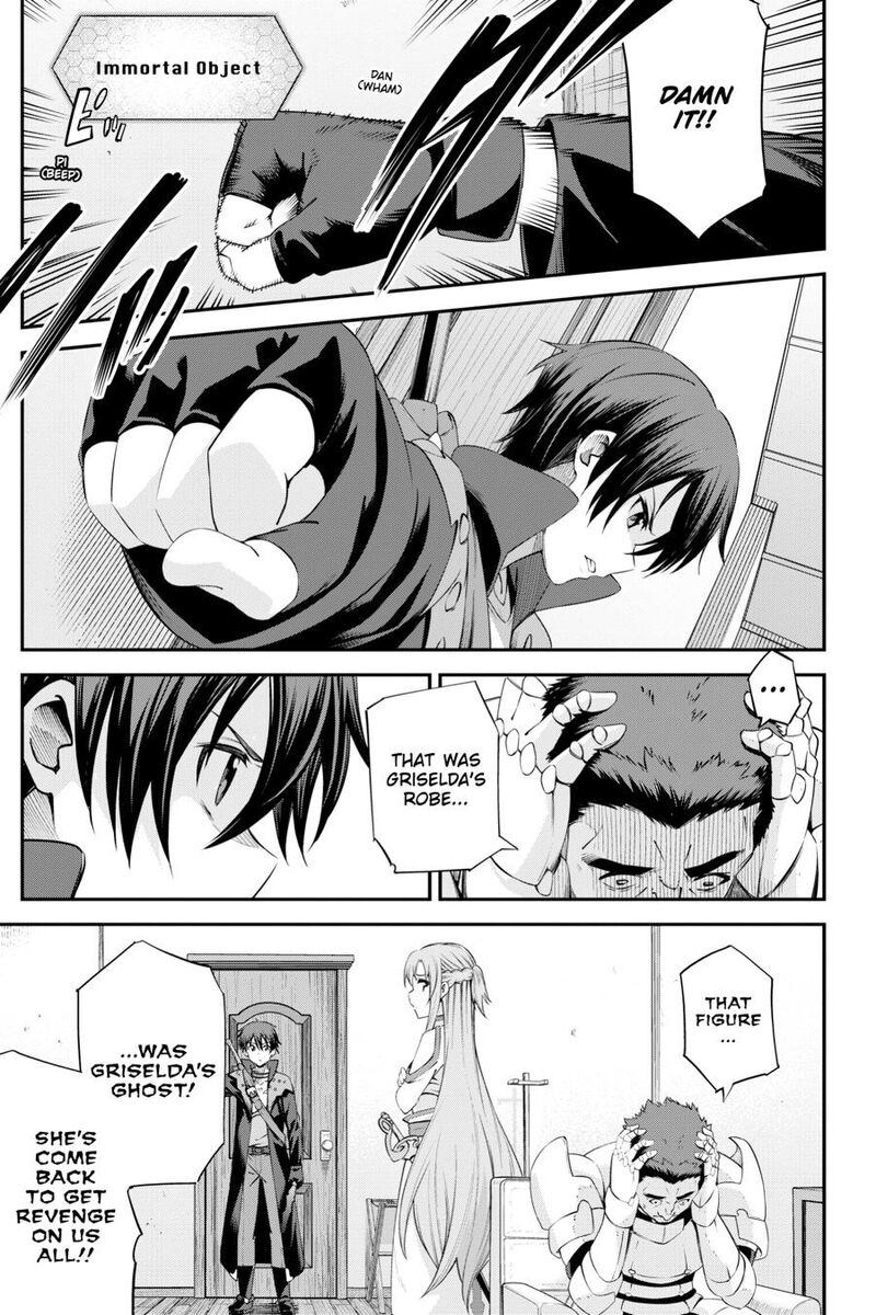 Sword Art Online Reaincrad 29 11