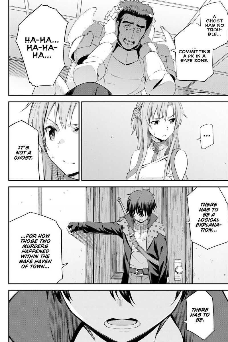 Sword Art Online Reaincrad 29 12