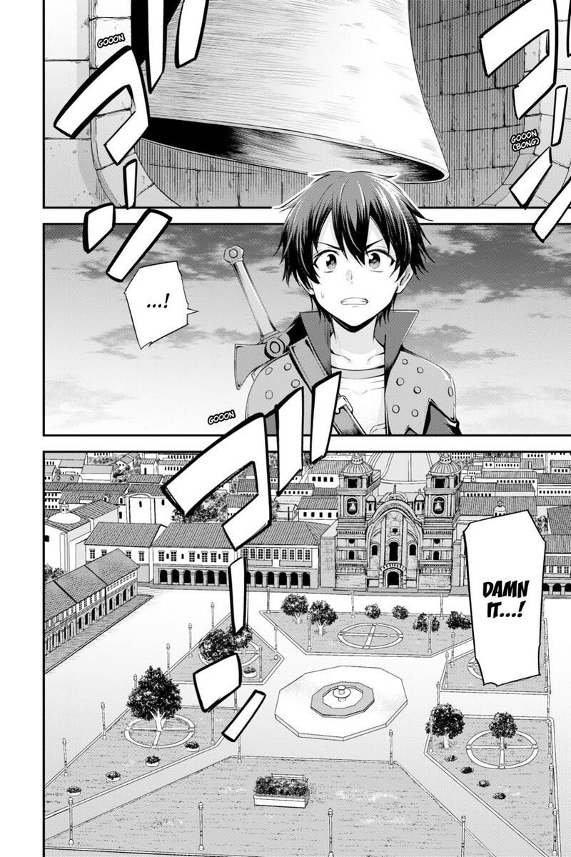 Sword Art Online Reaincrad 29 8