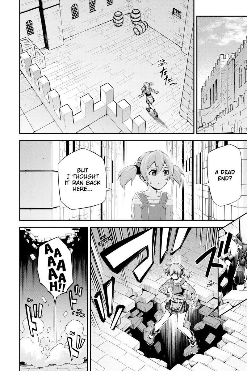 Sword Art Online Reaincrad 29e 12