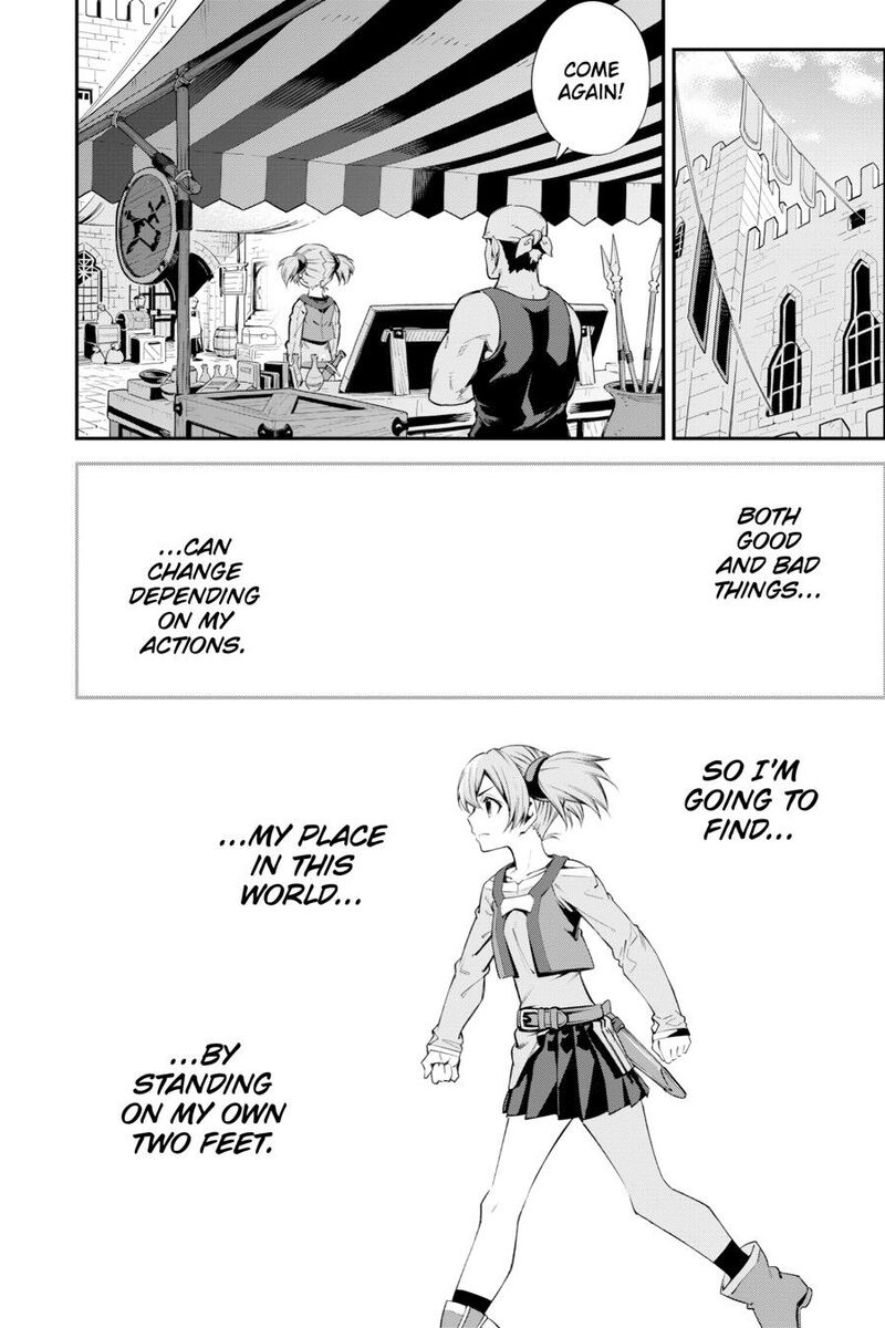 Sword Art Online Reaincrad 29e 18