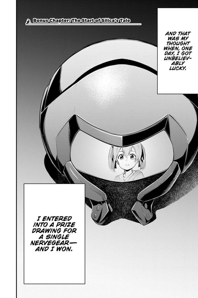 Sword Art Online Reaincrad 29e 2