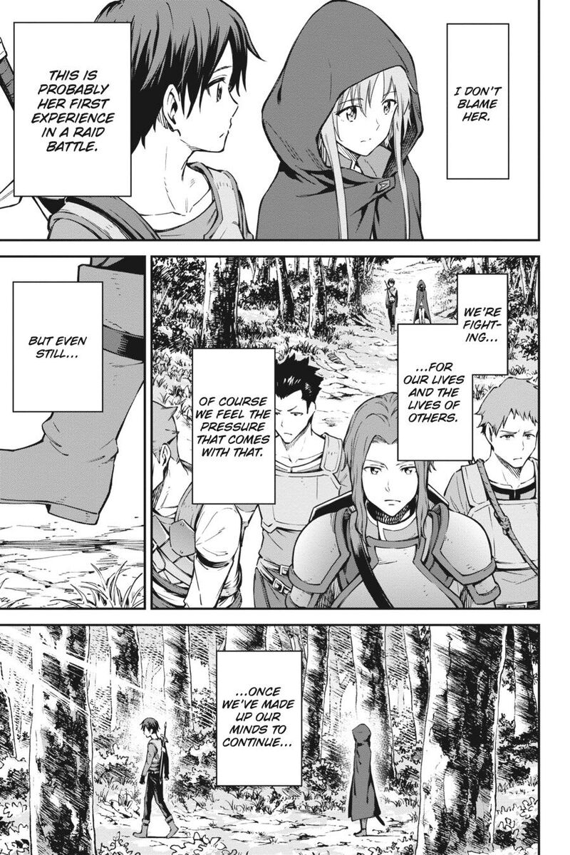 Sword Art Online Reaincrad 5 13