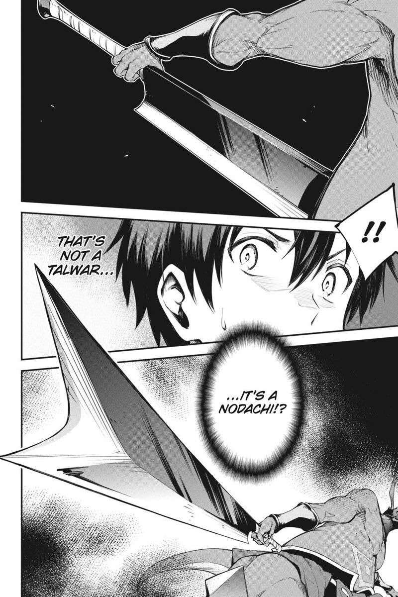 Sword Art Online Reaincrad 7 14