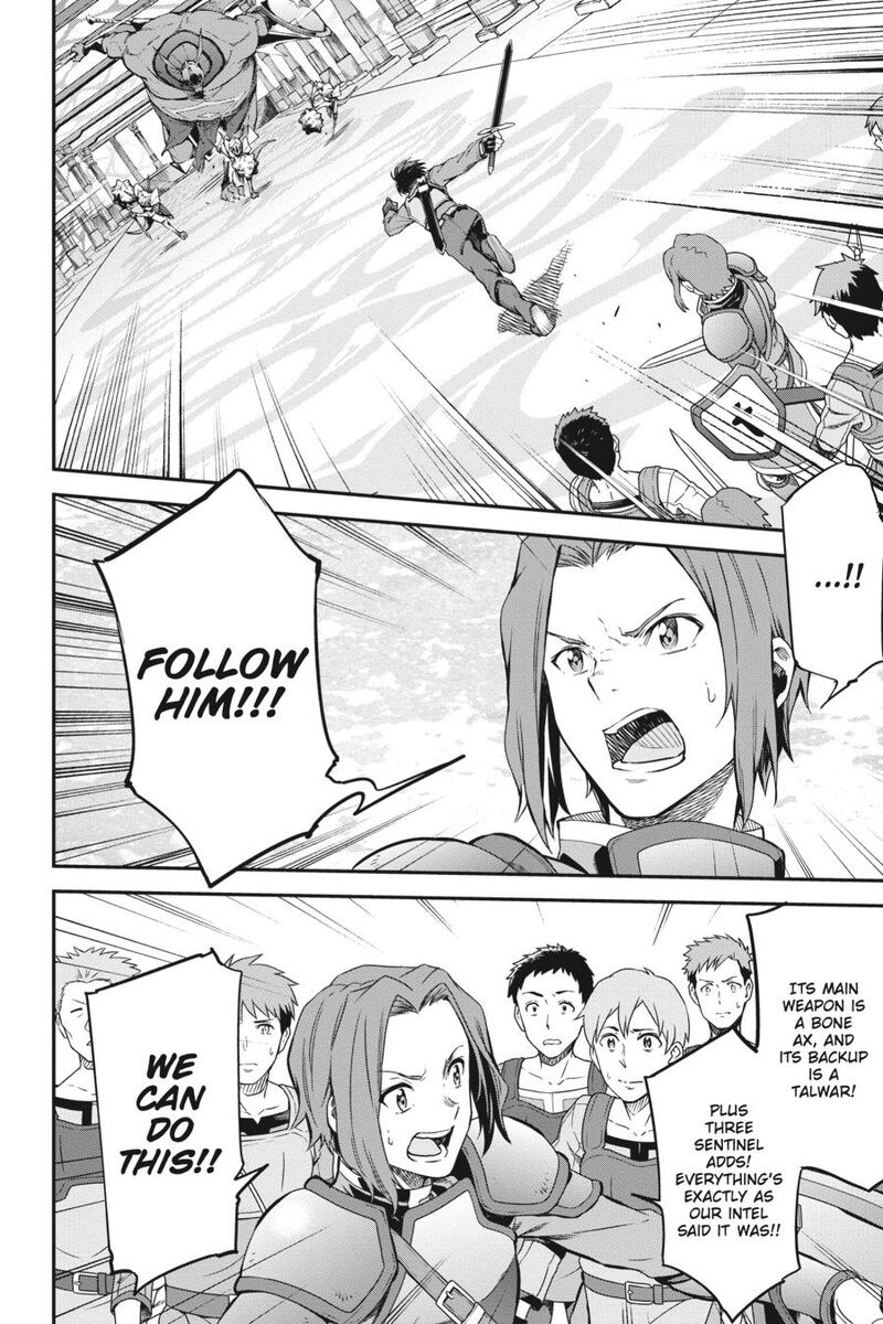 Sword Art Online Reaincrad 7 2