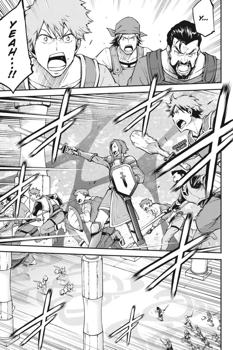 Sword Art Online Reaincrad 7 3