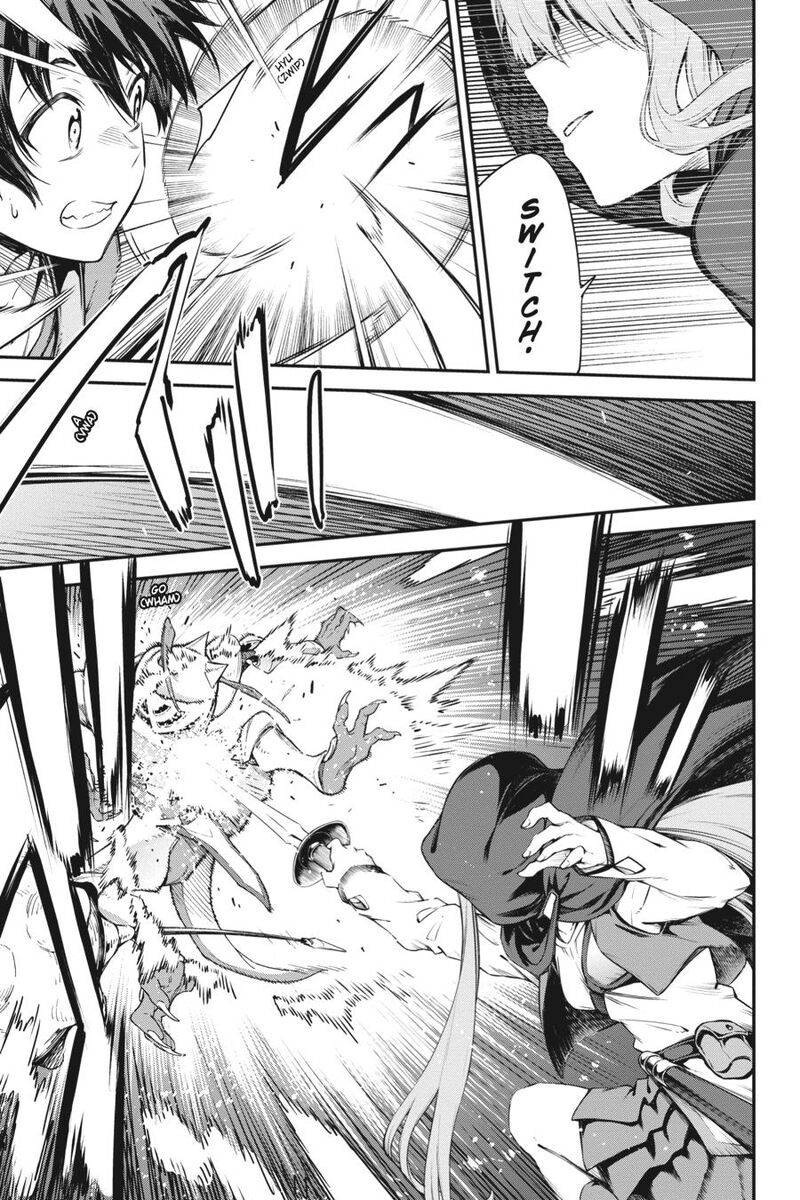 Sword Art Online Reaincrad 7 5