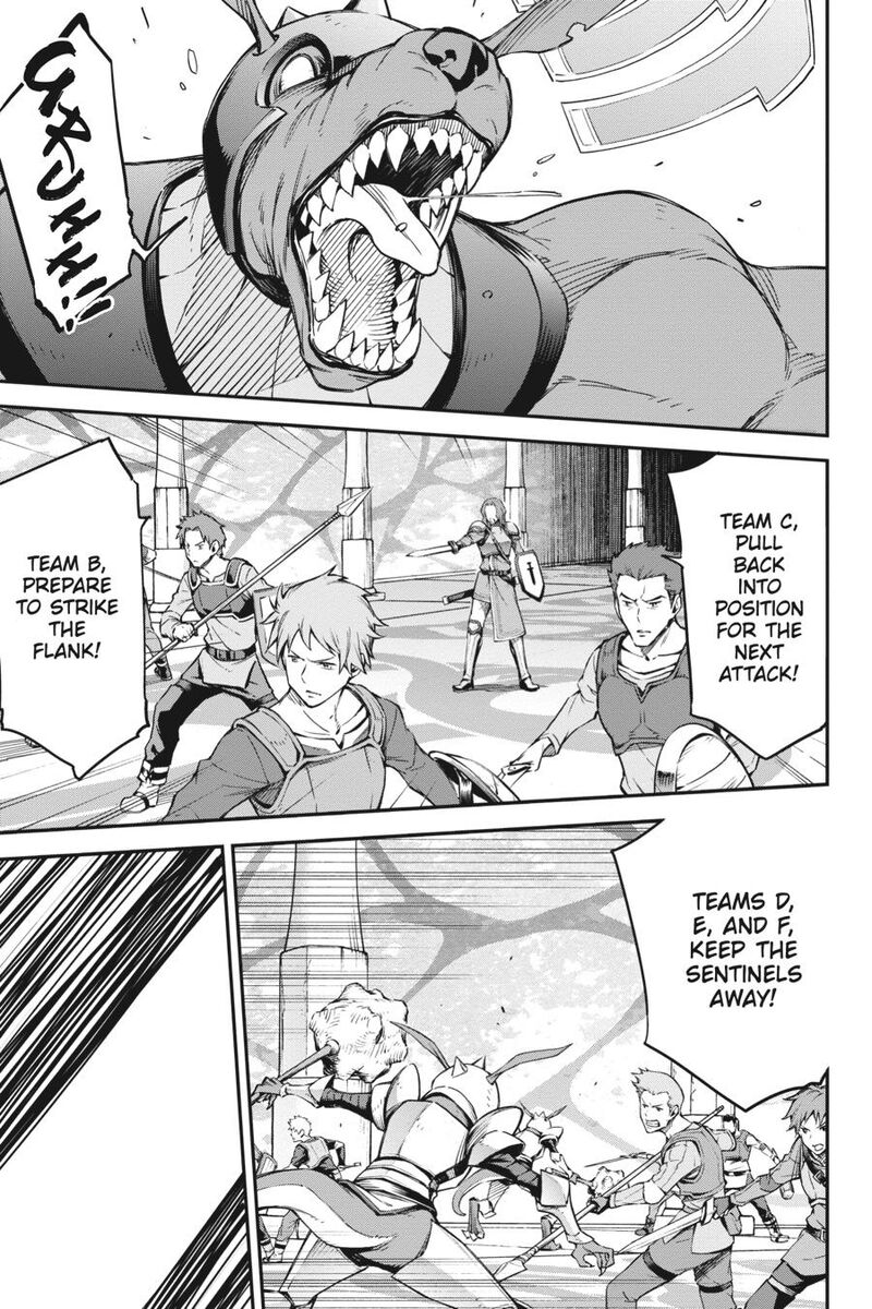 Sword Art Online Reaincrad 7 9