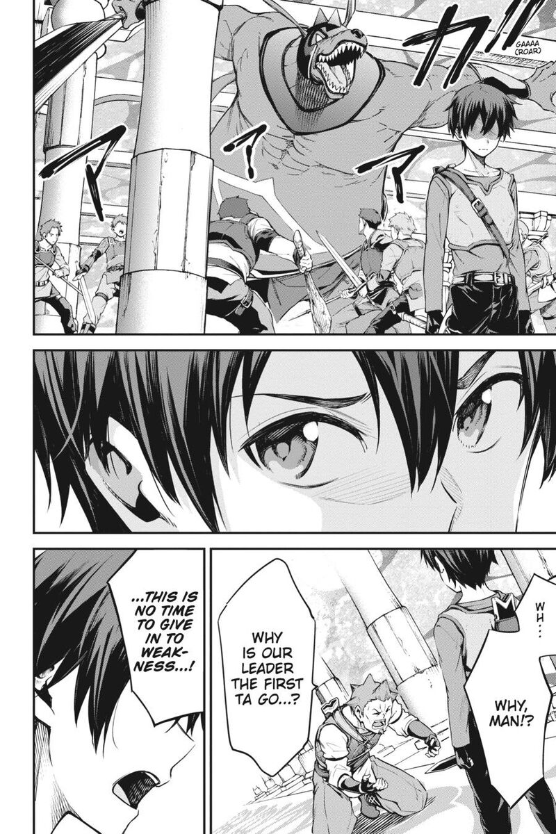 Sword Art Online Reaincrad 8 10