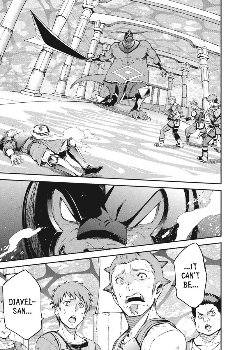 Sword Art Online Reaincrad 8 3