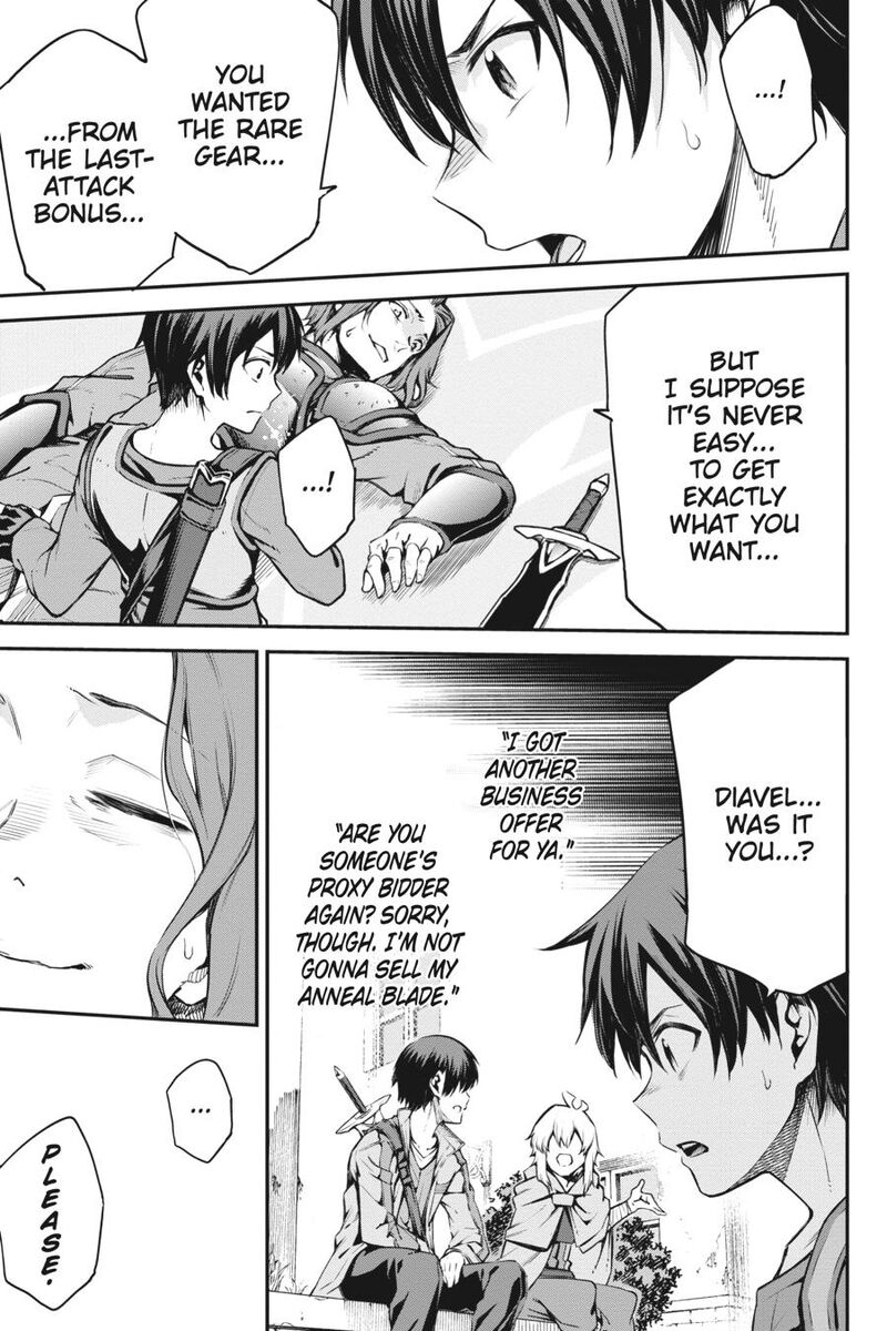 Sword Art Online Reaincrad 8 5