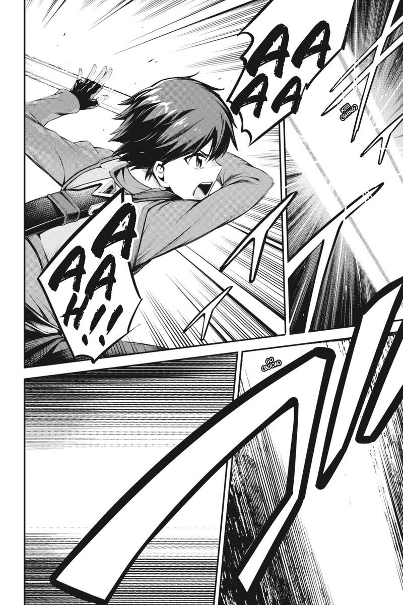 Sword Art Online Reaincrad 9 6