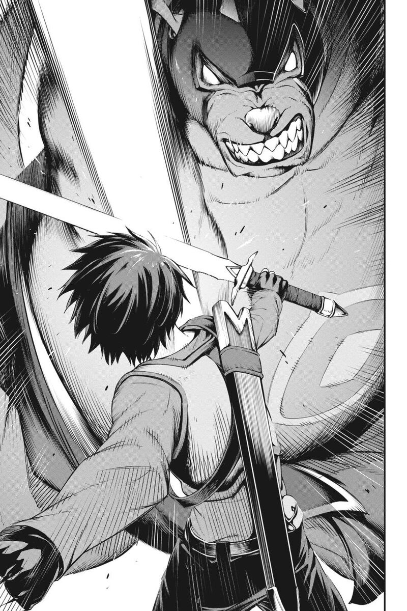 Sword Art Online Reaincrad 9 7