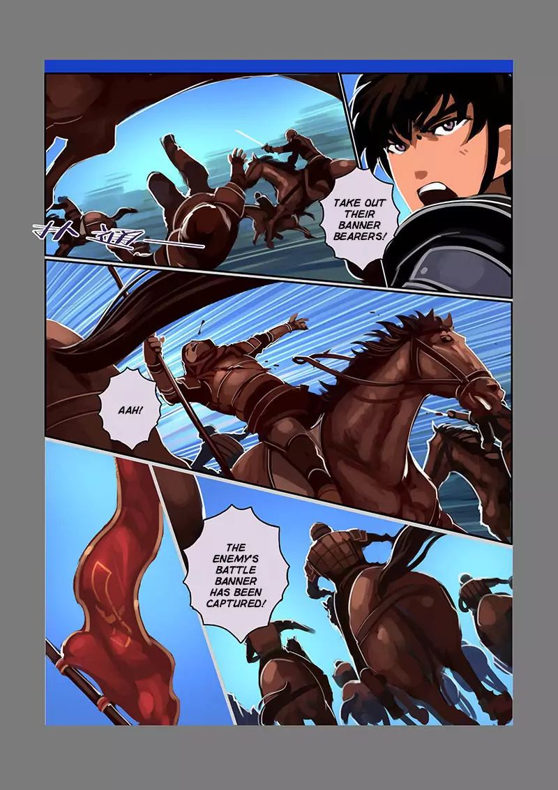 Sword Empire 14 4