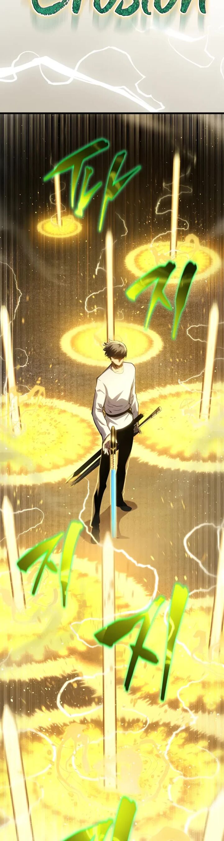 Swordmasters Youngest Son 148 49