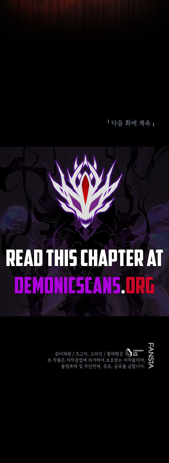 Swordmasters Youngest Son 198 13