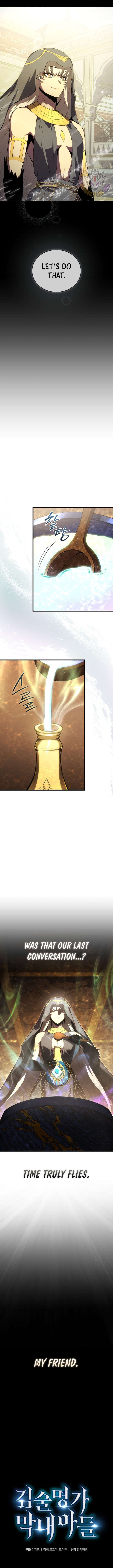 Swordmasters Youngest Son 198 3