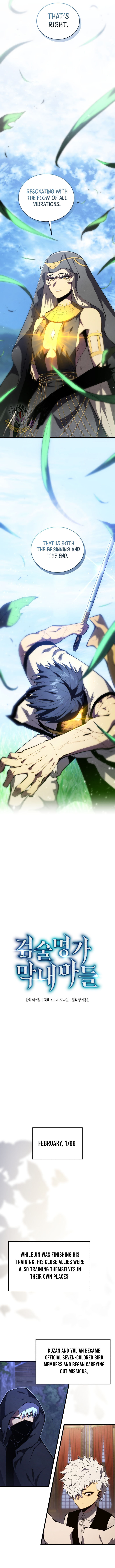 Swordmasters Youngest Son 199 6