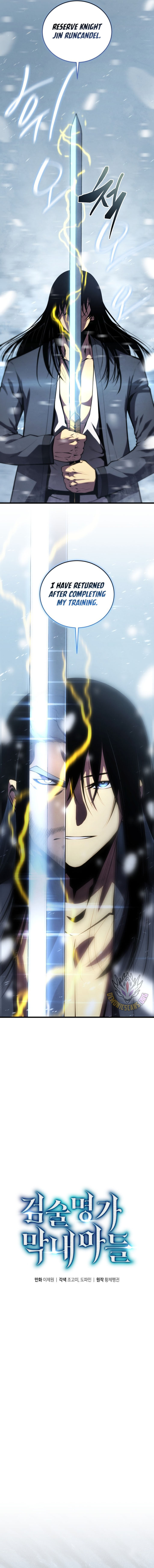 Swordmasters Youngest Son 201 5