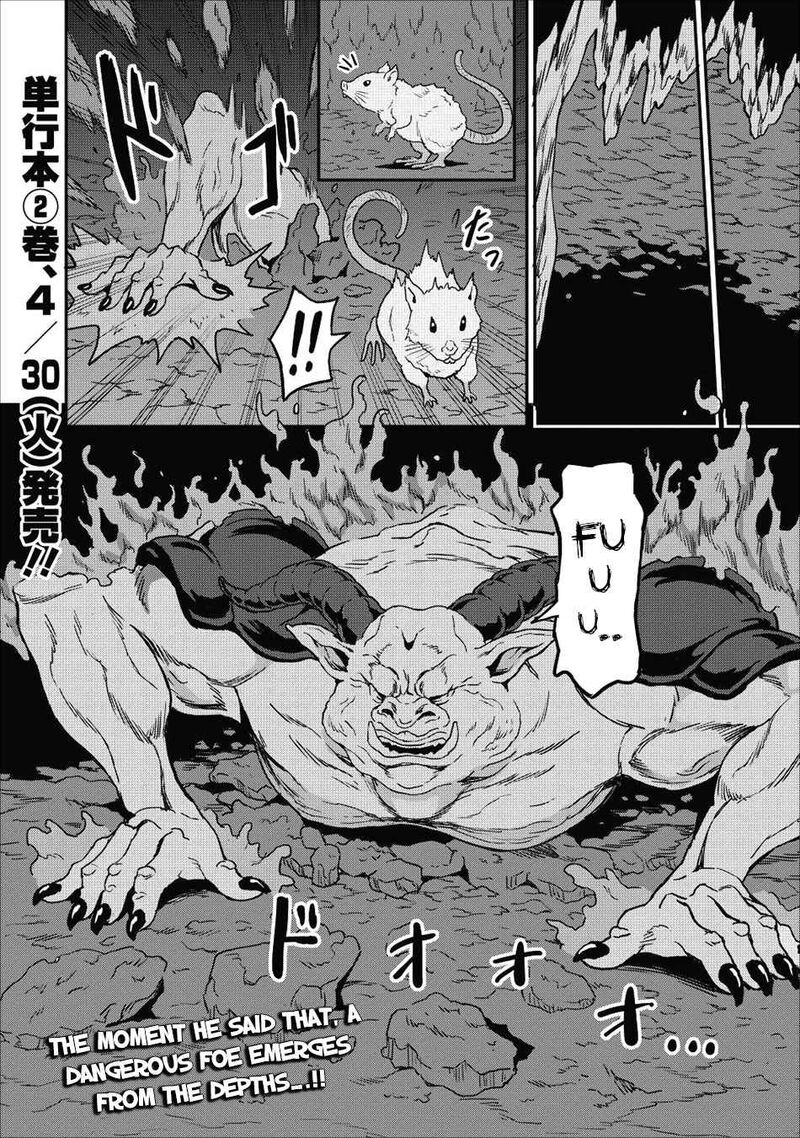 Taberu Dake De Level Up Damegami To Issho Ni Isekai Musou 10 32