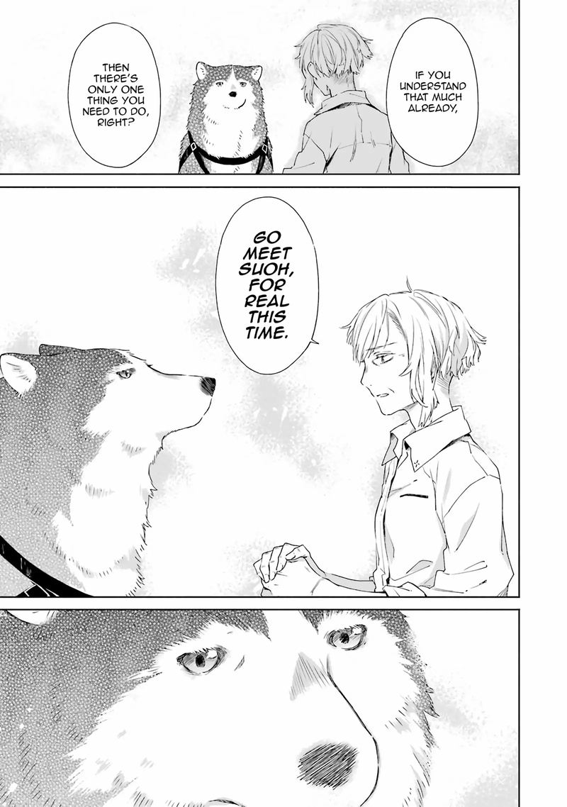 Tabi To Gohan To Shuumatsu Sekai 8 11