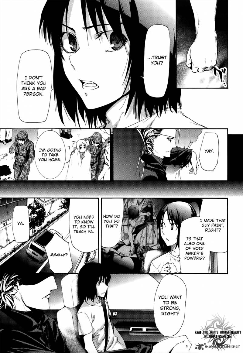 Taboo Tattoo 15 7