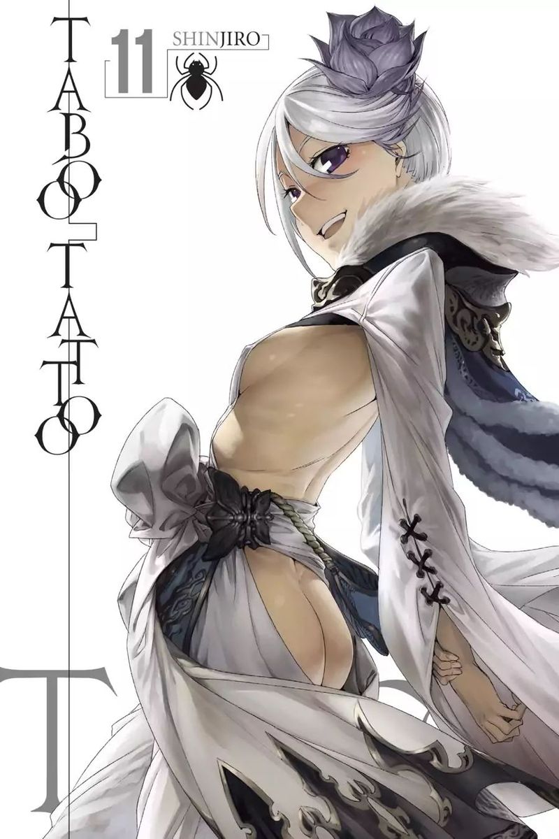 Taboo Tattoo 58 1