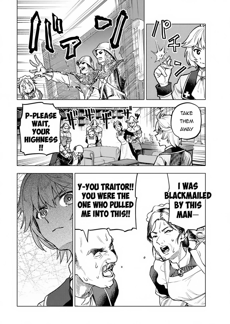 Tada No Murabito No Boku Ga Sanbyakunen Mae No Boukun Ouji Ni Tensei Shite Shimaimashita Zense No Chishiki De Ansatsu Flag Wo Kaihi Shite Odayaka Ni Ikinokorimasu 1 41