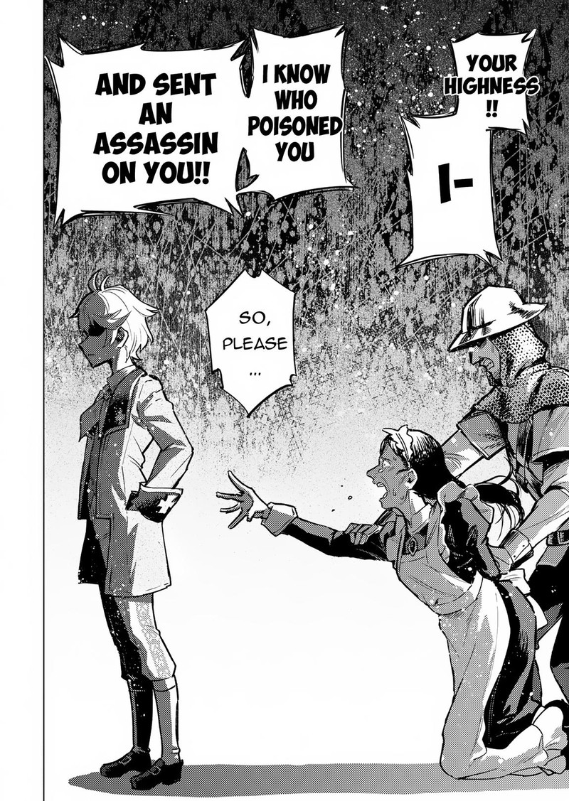 Tada No Murabito No Boku Ga Sanbyakunen Mae No Boukun Ouji Ni Tensei Shite Shimaimashita Zense No Chishiki De Ansatsu Flag Wo Kaihi Shite Odayaka Ni Ikinokorimasu 1 43