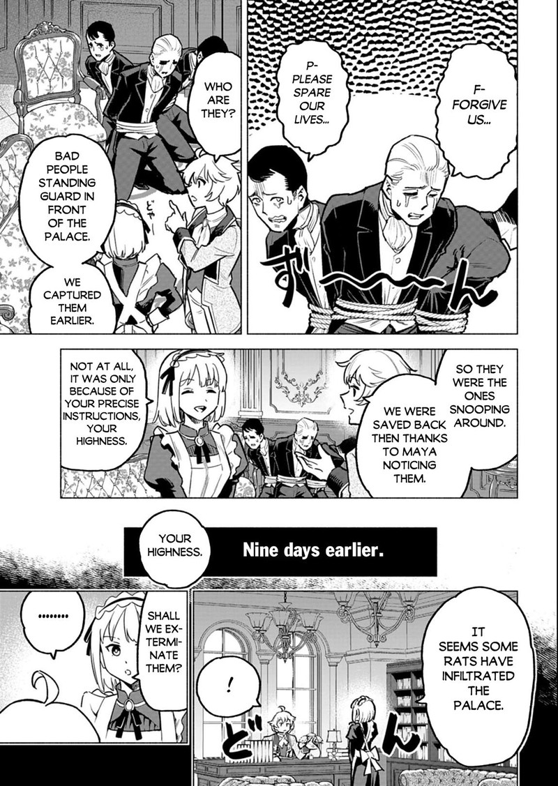 Tada No Murabito No Boku Ga Sanbyakunen Mae No Boukun Ouji Ni Tensei Shite Shimaimashita Zense No Chishiki De Ansatsu Flag Wo Kaihi Shite Odayaka Ni Ikinokorimasu 10a 5