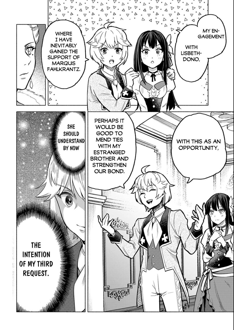 Tada No Murabito No Boku Ga Sanbyakunen Mae No Boukun Ouji Ni Tensei Shite Shimaimashita Zense No Chishiki De Ansatsu Flag Wo Kaihi Shite Odayaka Ni Ikinokorimasu 10b 2