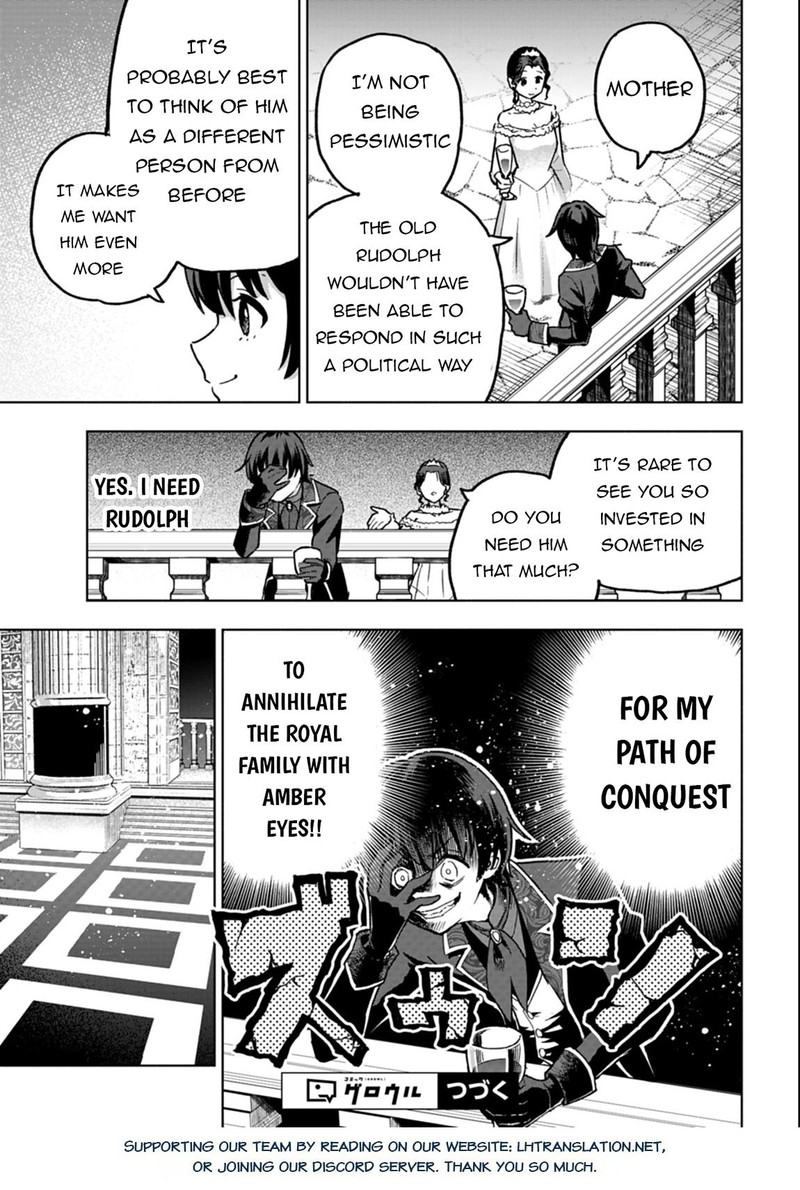 Tada No Murabito No Boku Ga Sanbyakunen Mae No Boukun Ouji Ni Tensei Shite Shimaimashita Zense No Chishiki De Ansatsu Flag Wo Kaihi Shite Odayaka Ni Ikinokorimasu 11a 17