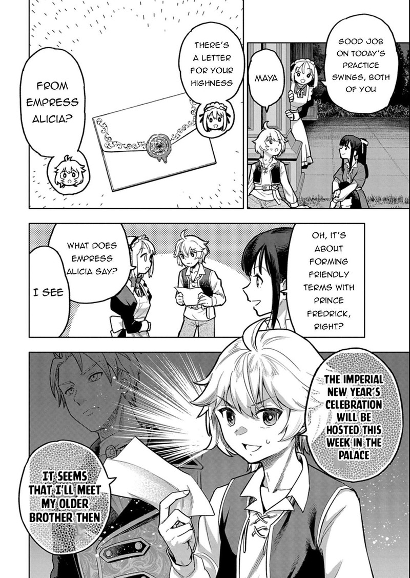 Tada No Murabito No Boku Ga Sanbyakunen Mae No Boukun Ouji Ni Tensei Shite Shimaimashita Zense No Chishiki De Ansatsu Flag Wo Kaihi Shite Odayaka Ni Ikinokorimasu 11a 2