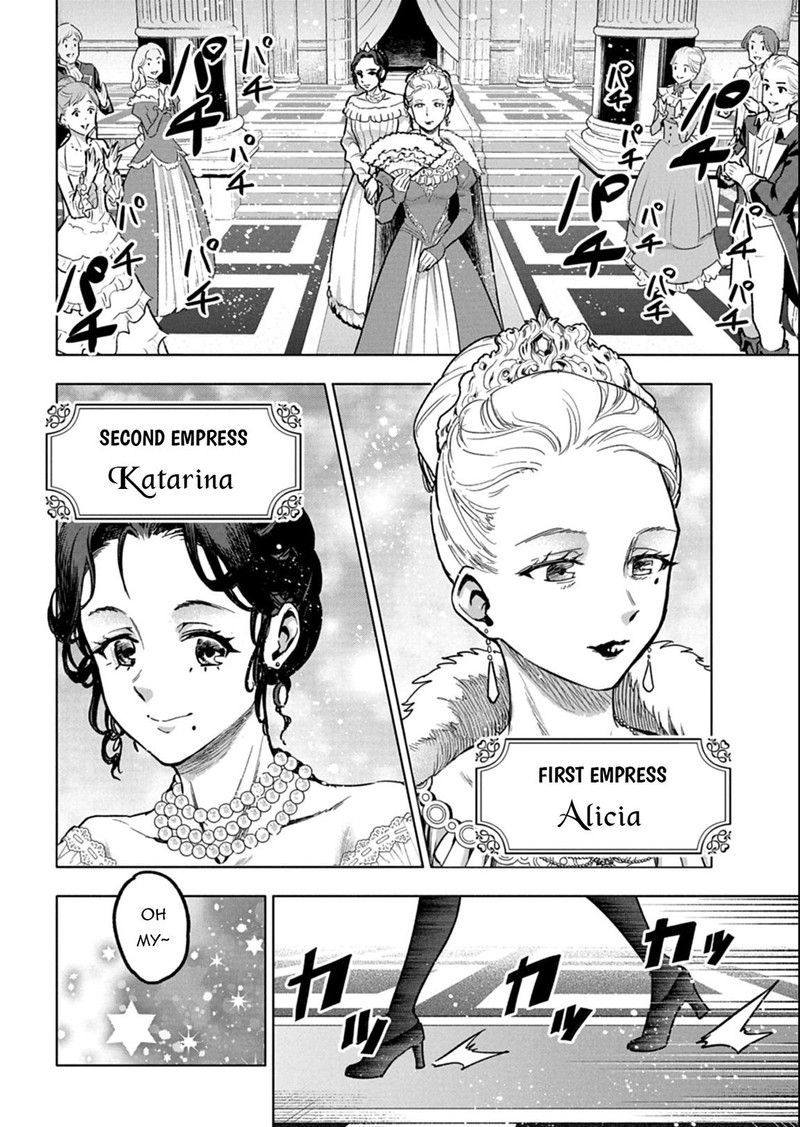 Tada No Murabito No Boku Ga Sanbyakunen Mae No Boukun Ouji Ni Tensei Shite Shimaimashita Zense No Chishiki De Ansatsu Flag Wo Kaihi Shite Odayaka Ni Ikinokorimasu 11a 6