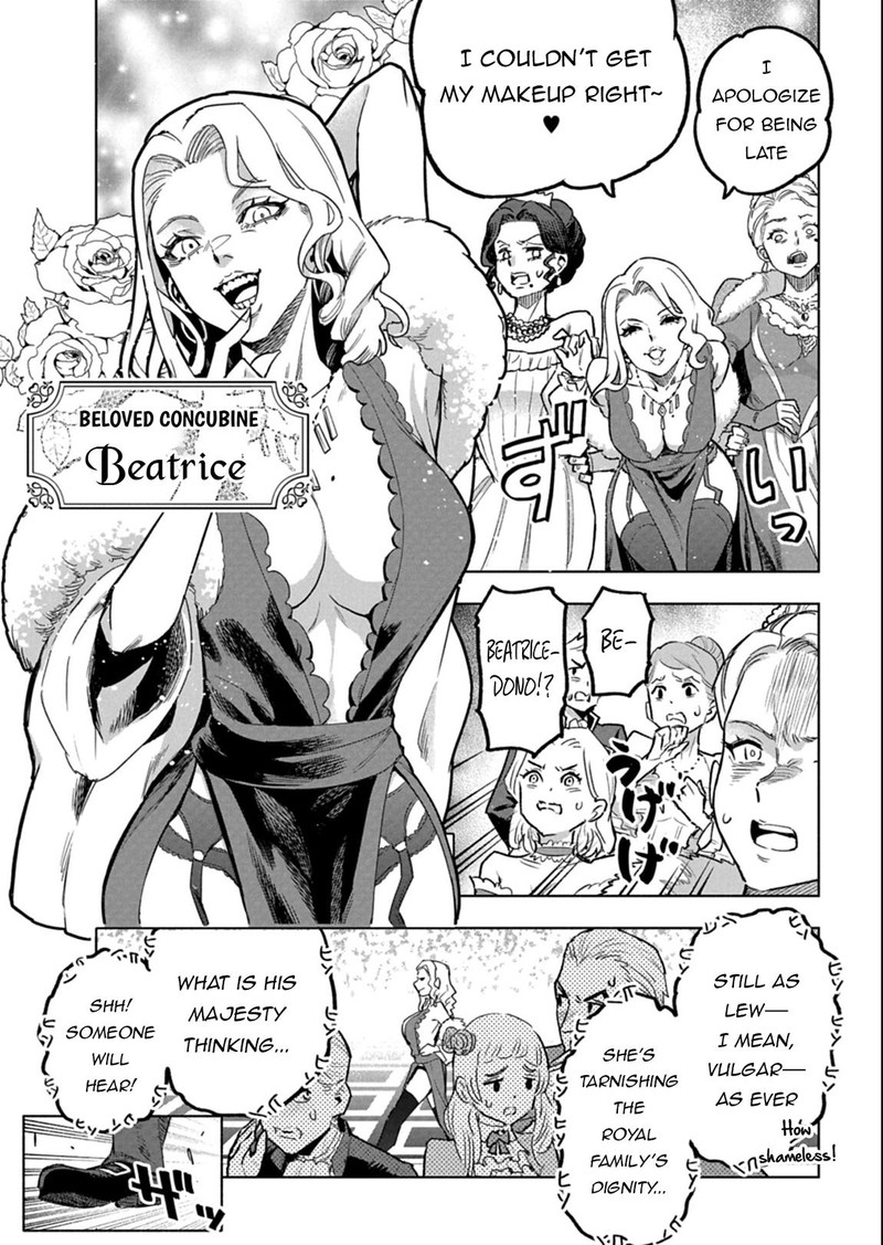 Tada No Murabito No Boku Ga Sanbyakunen Mae No Boukun Ouji Ni Tensei Shite Shimaimashita Zense No Chishiki De Ansatsu Flag Wo Kaihi Shite Odayaka Ni Ikinokorimasu 11a 7