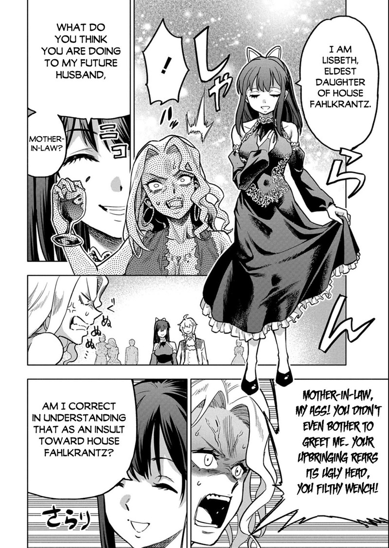 Tada No Murabito No Boku Ga Sanbyakunen Mae No Boukun Ouji Ni Tensei Shite Shimaimashita Zense No Chishiki De Ansatsu Flag Wo Kaihi Shite Odayaka Ni Ikinokorimasu 12a 10