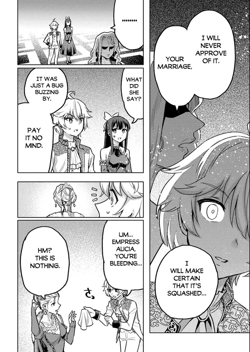 Tada No Murabito No Boku Ga Sanbyakunen Mae No Boukun Ouji Ni Tensei Shite Shimaimashita Zense No Chishiki De Ansatsu Flag Wo Kaihi Shite Odayaka Ni Ikinokorimasu 12a 16