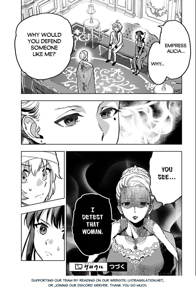 Tada No Murabito No Boku Ga Sanbyakunen Mae No Boukun Ouji Ni Tensei Shite Shimaimashita Zense No Chishiki De Ansatsu Flag Wo Kaihi Shite Odayaka Ni Ikinokorimasu 12a 19