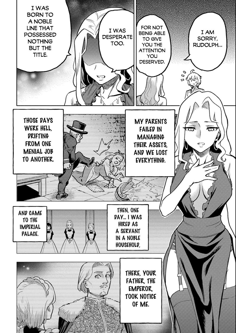 Tada No Murabito No Boku Ga Sanbyakunen Mae No Boukun Ouji Ni Tensei Shite Shimaimashita Zense No Chishiki De Ansatsu Flag Wo Kaihi Shite Odayaka Ni Ikinokorimasu 12a 4