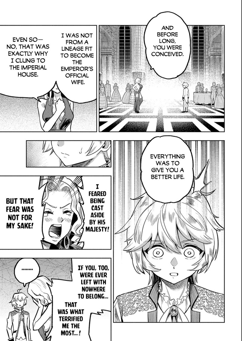 Tada No Murabito No Boku Ga Sanbyakunen Mae No Boukun Ouji Ni Tensei Shite Shimaimashita Zense No Chishiki De Ansatsu Flag Wo Kaihi Shite Odayaka Ni Ikinokorimasu 12a 5