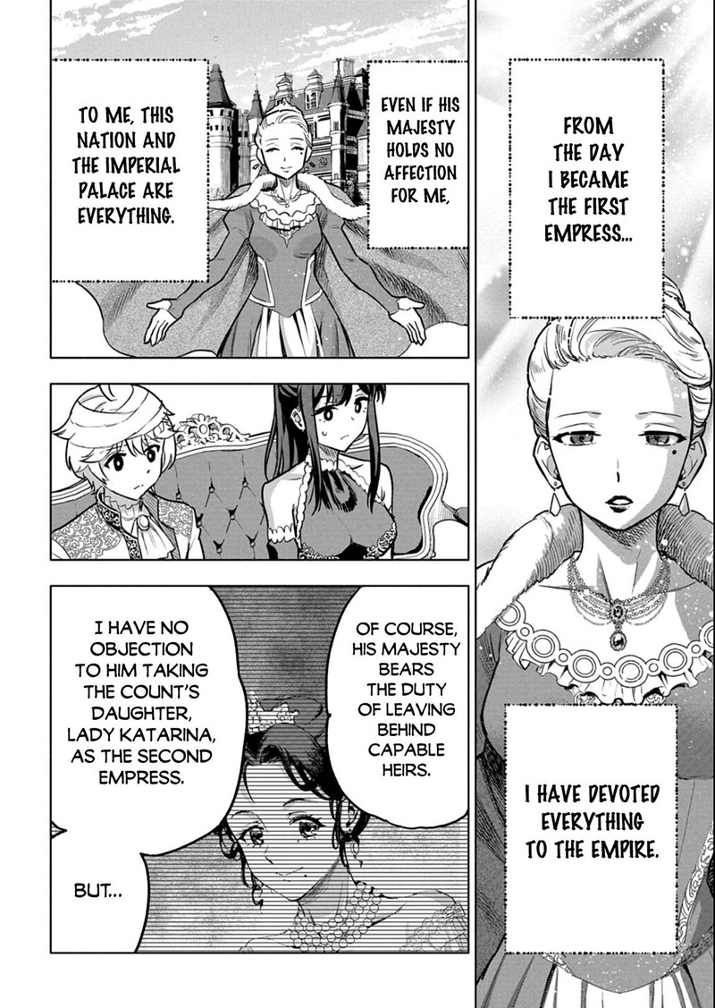 Tada No Murabito No Boku Ga Sanbyakunen Mae No Boukun Ouji Ni Tensei Shite Shimaimashita Zense No Chishiki De Ansatsu Flag Wo Kaihi Shite Odayaka Ni Ikinokorimasu 12b 1