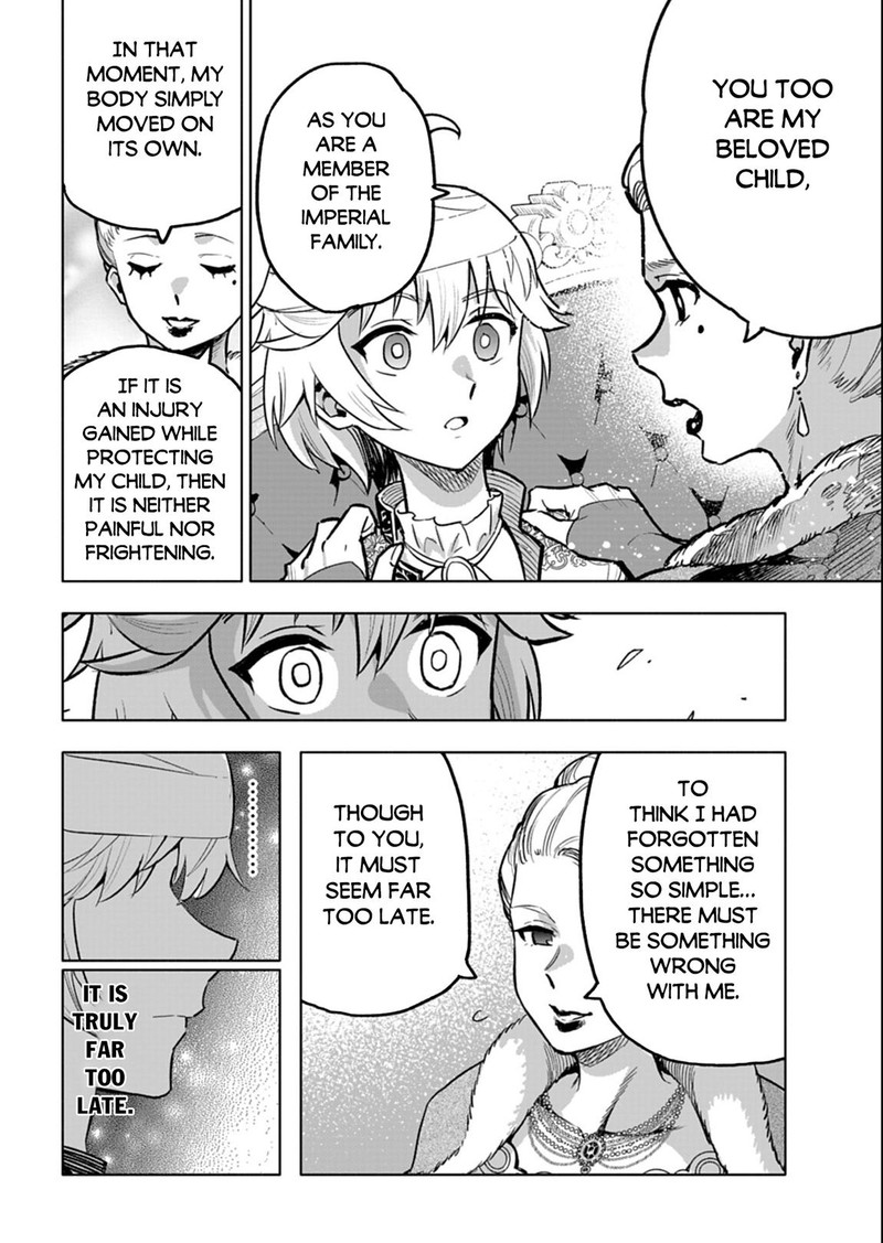 Tada No Murabito No Boku Ga Sanbyakunen Mae No Boukun Ouji Ni Tensei Shite Shimaimashita Zense No Chishiki De Ansatsu Flag Wo Kaihi Shite Odayaka Ni Ikinokorimasu 12b 3