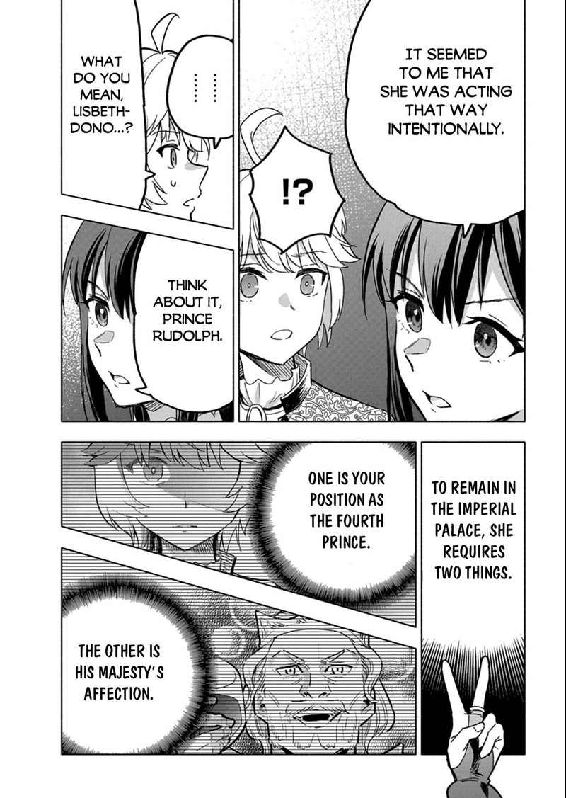 Tada No Murabito No Boku Ga Sanbyakunen Mae No Boukun Ouji Ni Tensei Shite Shimaimashita Zense No Chishiki De Ansatsu Flag Wo Kaihi Shite Odayaka Ni Ikinokorimasu 12b 8