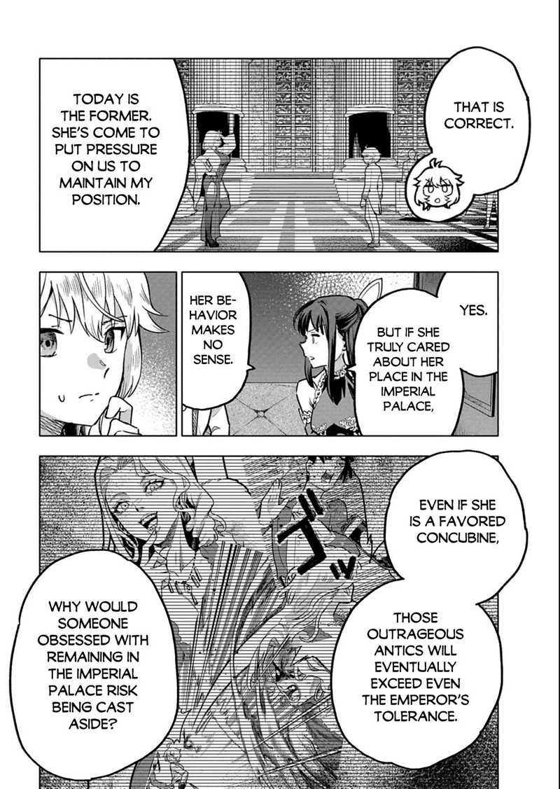 Tada No Murabito No Boku Ga Sanbyakunen Mae No Boukun Ouji Ni Tensei Shite Shimaimashita Zense No Chishiki De Ansatsu Flag Wo Kaihi Shite Odayaka Ni Ikinokorimasu 12b 9