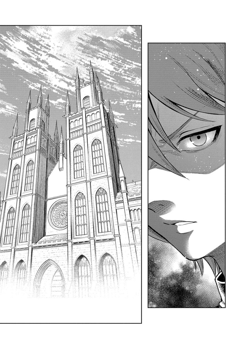 Tada No Murabito No Boku Ga Sanbyakunen Mae No Boukun Ouji Ni Tensei Shite Shimaimashita Zense No Chishiki De Ansatsu Flag Wo Kaihi Shite Odayaka Ni Ikinokorimasu 13a 9