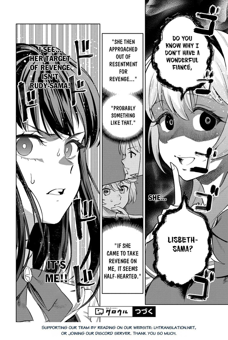 Tada No Murabito No Boku Ga Sanbyakunen Mae No Boukun Ouji Ni Tensei Shite Shimaimashita Zense No Chishiki De Ansatsu Flag Wo Kaihi Shite Odayaka Ni Ikinokorimasu 13b 15