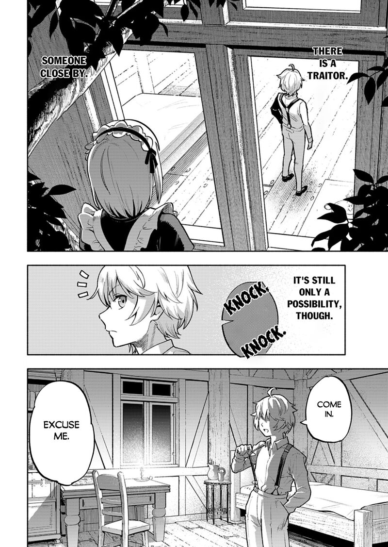 Tada No Murabito No Boku Ga Sanbyakunen Mae No Boukun Ouji Ni Tensei Shite Shimaimashita Zense No Chishiki De Ansatsu Flag Wo Kaihi Shite Odayaka Ni Ikinokorimasu 16 2