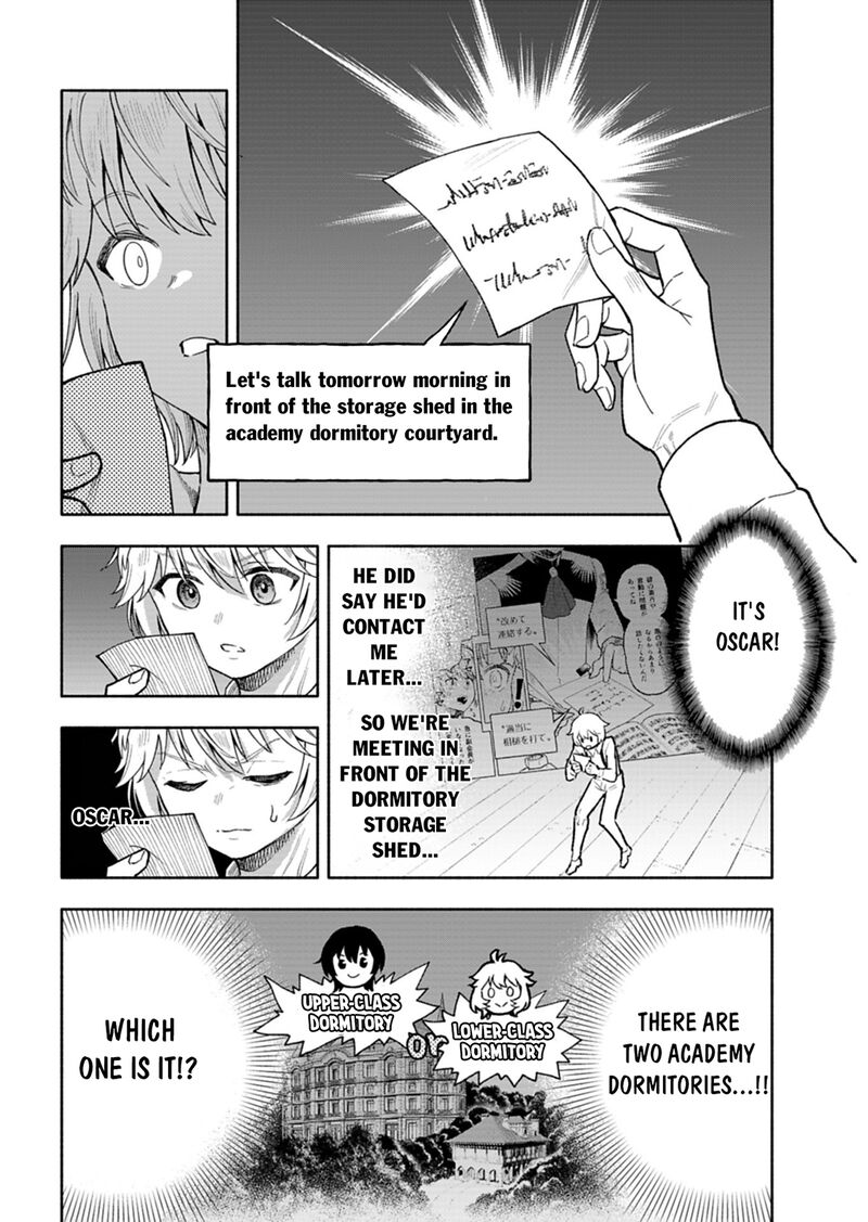 Tada No Murabito No Boku Ga Sanbyakunen Mae No Boukun Ouji Ni Tensei Shite Shimaimashita Zense No Chishiki De Ansatsu Flag Wo Kaihi Shite Odayaka Ni Ikinokorimasu 16 34
