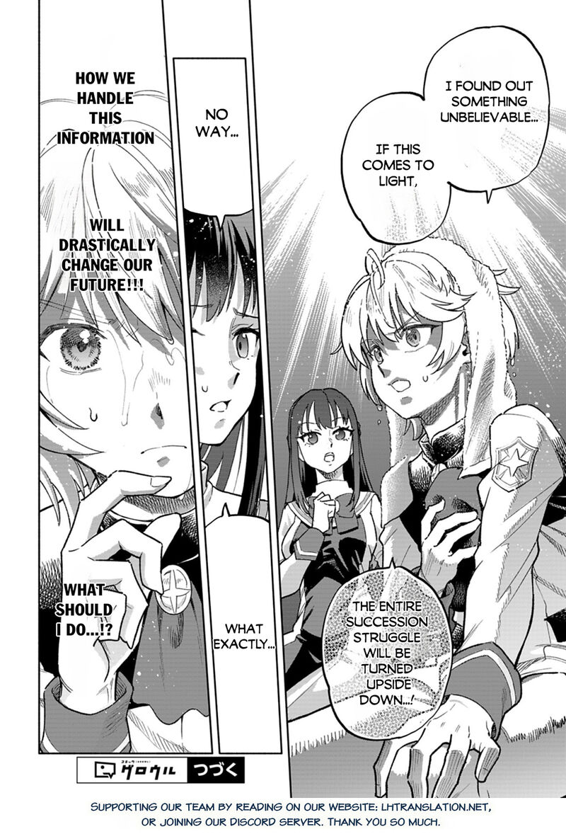 Tada No Murabito No Boku Ga Sanbyakunen Mae No Boukun Ouji Ni Tensei Shite Shimaimashita Zense No Chishiki De Ansatsu Flag Wo Kaihi Shite Odayaka Ni Ikinokorimasu 17b 20